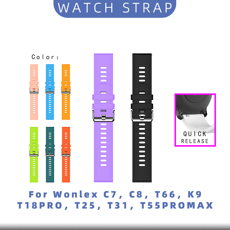 สายรัดซิลิโคนแบบปลดเร็วเหมาะสำหรับ OK WATCH Wonlex C7，C8，T18PRO，T25，T31，T55PROMAX，T66，K9