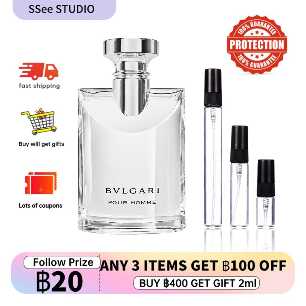 【น้ําหอมแท้แบ่งขาย ]บุลการี Pour Homme. Extremes EDT 2ml/5ml/10ml perfume น้ําหอมผู้ชาย น้ำหอมพกพา