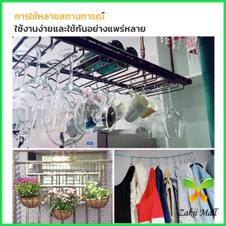 Z.M. ตะขอสแตนเลสตัว S ที่เกี่ยวของ แขวนเสื้อผ้า อเนกประสงค์ ขนาด 5 cm 7 cm 9 cm 11 cm S-hook