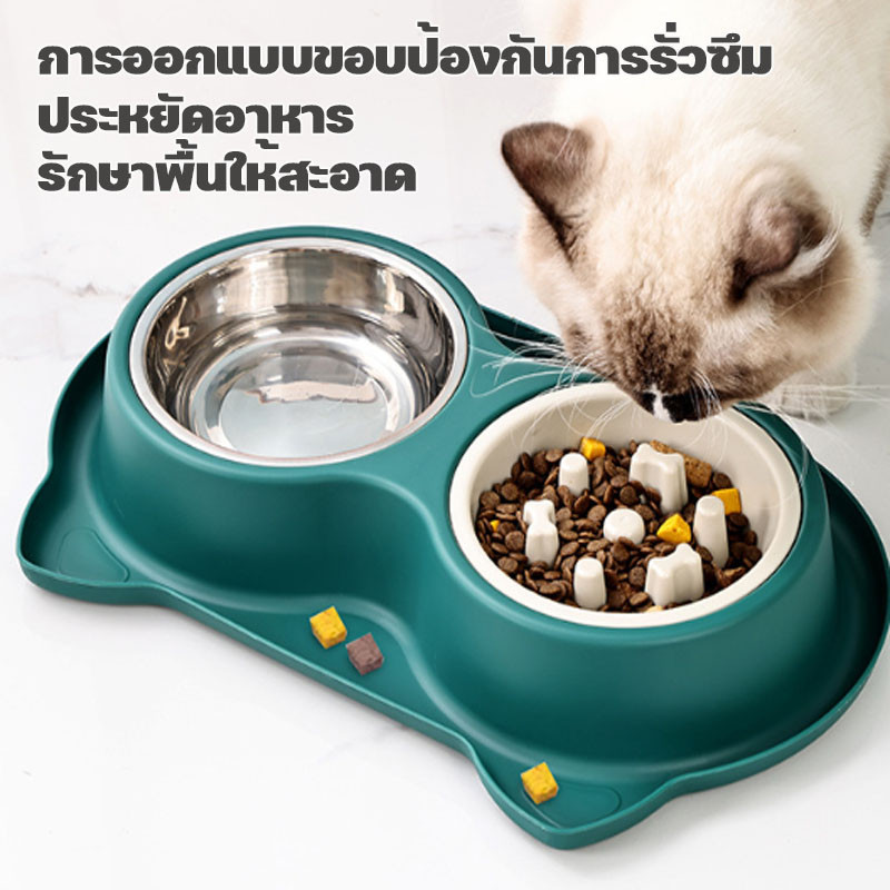 พร้อมจัดส่ง ชามอาหารสัตว์เลี้ยง 2in1 ชามอาหารช้า เหล็กกล้าไร้สนิม ป้องกันการสําลัก ถอดออกได้และทนทาน ป้องกันการพลิกคว่ํา ราคา ถูกที่สุด ดีลบีเคเค แกลเลอรีภาพที่ 4
