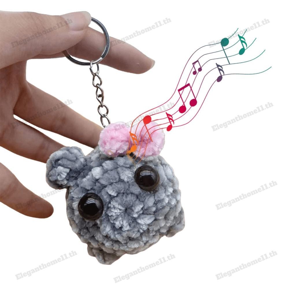 Sad Hamster Meme Sound Music Plush Toy Sad Hamster พวงกุญแจของขวัญสําหรับผู้หญิงผู้ชาย