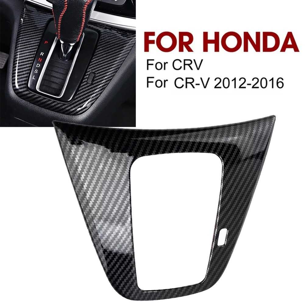 (DELA) คาร์บอนไฟเบอร์ดูเกียร์รถฝาครอบแผง Trim สําหรับ Honda สําหรับ CRV 2012-2016 ผลิตภัณฑ์คุณภาพสูง
