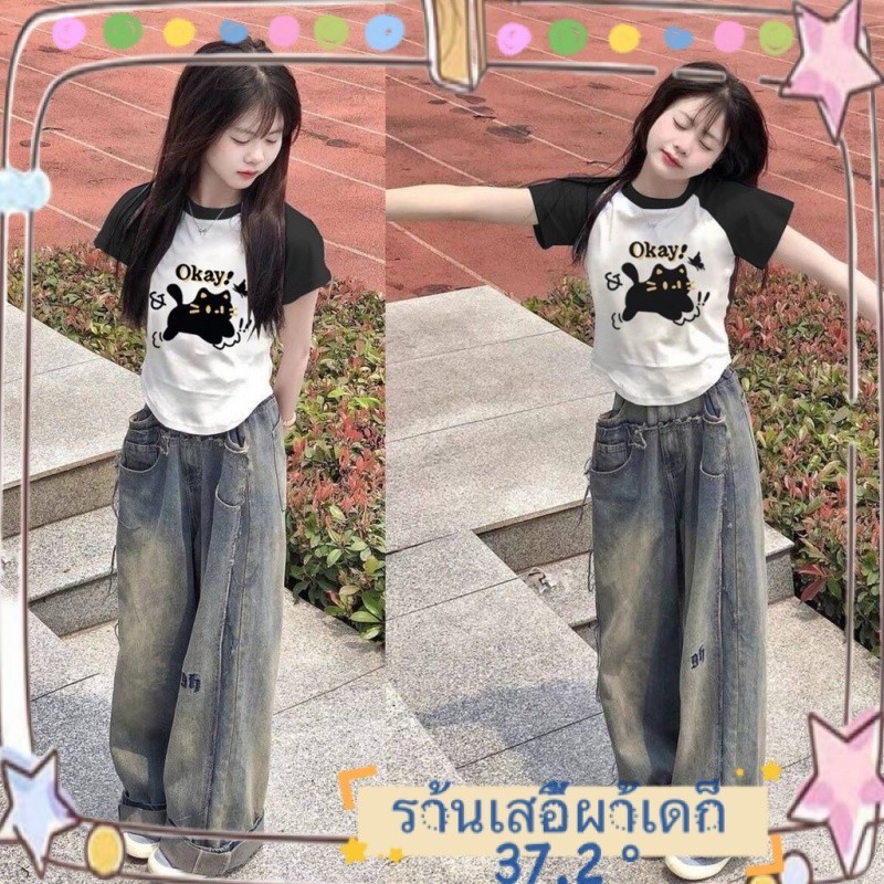 [พลัสไซส์] เสื้อยืดสำหรับเด็กโตสำหรับเด็กผู้หญิงเสื้อยืดแขนสั้นไหล่ตรงสีทัชสไตล์สุดฮิตสำหรับผู้หญิงเสื้อตัวสั้นทรงเข้ารูปใส่แล้วดูผอมเพรียวสำหรับสาว2024หน้าร้อน