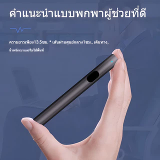 doti เลเซอร์พอยเตอร์ แบบพกพา ปากกาเลเซอร์แสงสีเขียวและสีแดง มีหลายแบบให้เลือก