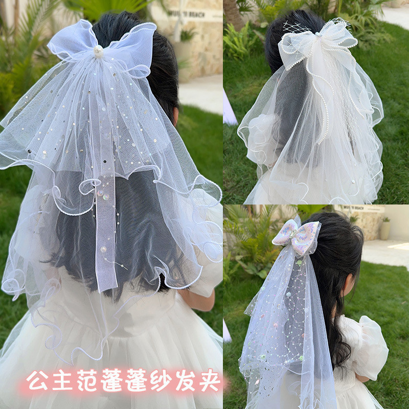 พร้อมส่งจากกรุงเทพ กิ๊บติดผม เวลประดับผม สไตล์เจ้าหญิงเอลซ่า