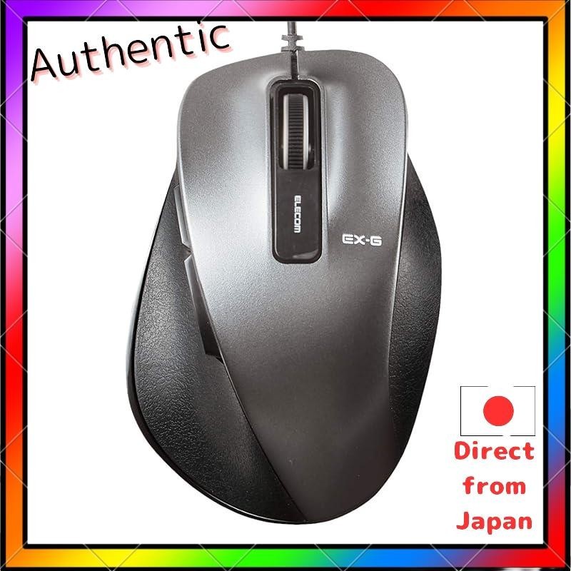 Elecom Usb Mouse Wired M Size 5 Button (Back/Forward Button) Blueled Grip Master Gun Metallic M-Xgm10Ubbk/Ec