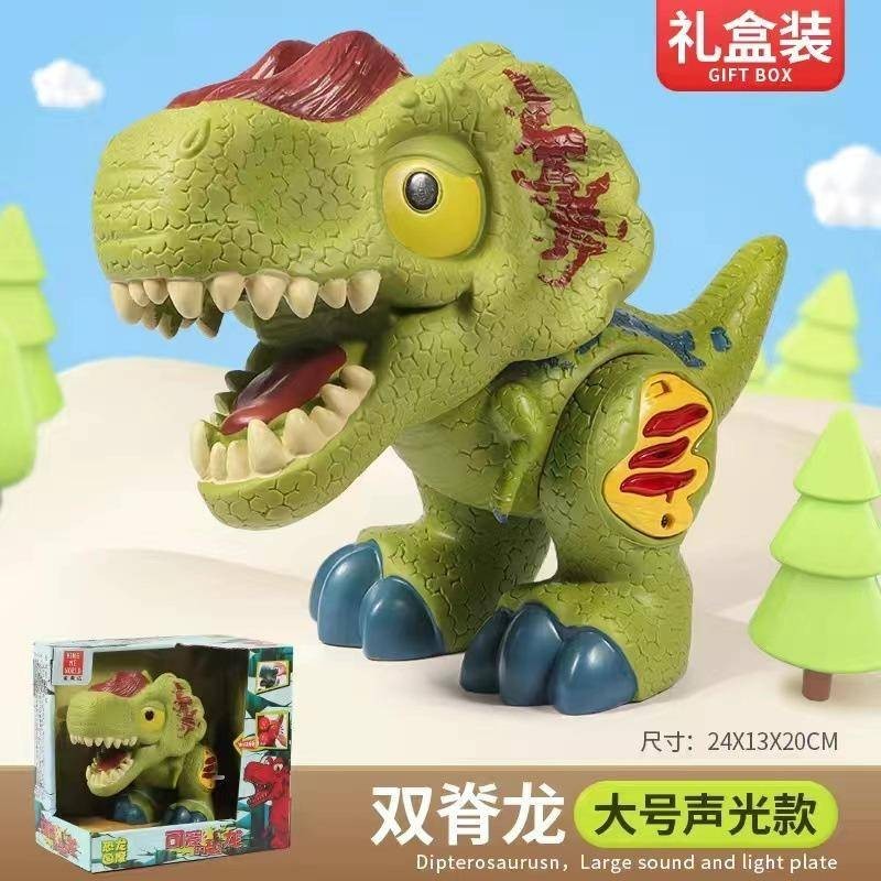 เสียงและแสงจำลองไดโนเสาร์ของเล่นรุ่น Jurassic ไดโนเสาร์เด็กปริศนาของเล่นของขวัญขายส่ง
