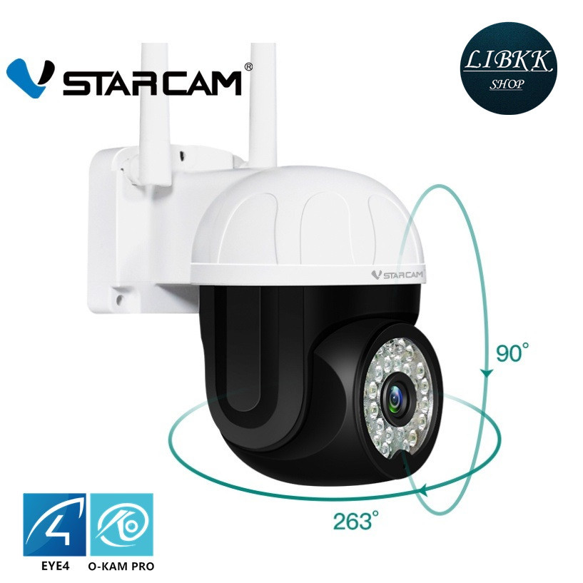 กันขโมย Vstarcam CS662 / CS998 PRO / CS96PRO กล้องวงจรปิด  Outdoor ความละเอียด 3MP(1296P) กล้องนอกบ้