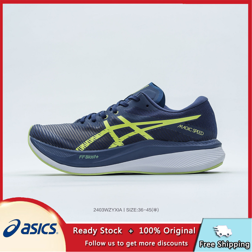 Asics MAGIC SPEED FF BLAST PLUS Nexk รองเท้าวิ่งผู้ชายผู้ชายและผู้หญิงรองเท้ากีฬาฤดูใบไม้ผลิแท้