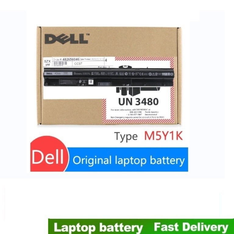 M5Y1K Laptop Battery for Dell Inspiron 15 3000 5000 5555 5558 5559 3552 3558 3567 14 3452