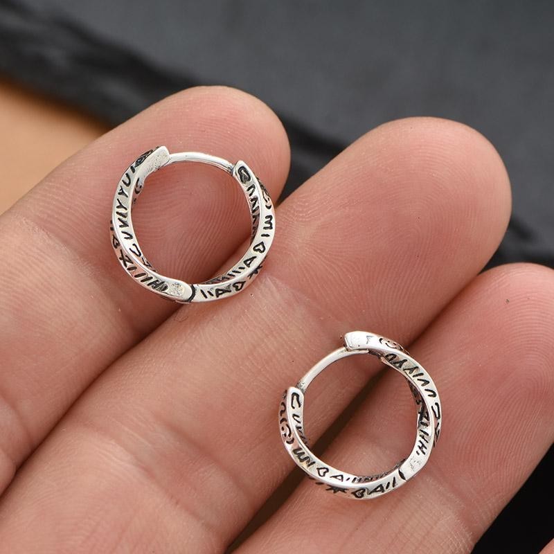 925 Silver Retro Niche Design Simple Unisex All-Match ผู้ชายผู้หญิงสไตล์อินเทรนด์ต่างหู