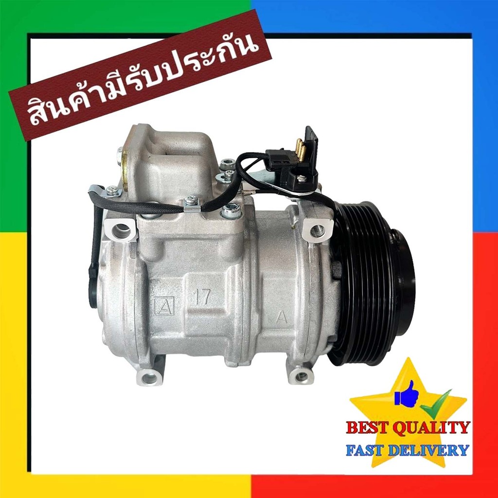 คอมแอร์ Benz W124 10PA17C E220,E300,300E E-Class คอมเพรสเซอร์ แอร์ เบนซ์ อีคลาส คอม แอร์ รถ Compress