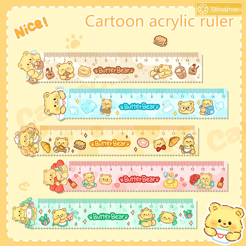 {Streamers} Creative Butter Bear Ruler การ์ตูนน่ารัก 15 ซม.ตรงไม้บรรทัดเส้นหยักอะคริลิควาดเครื่องมือโรงเรียนเครื่องเขียนอุปกรณ์สํานักงานใหม่