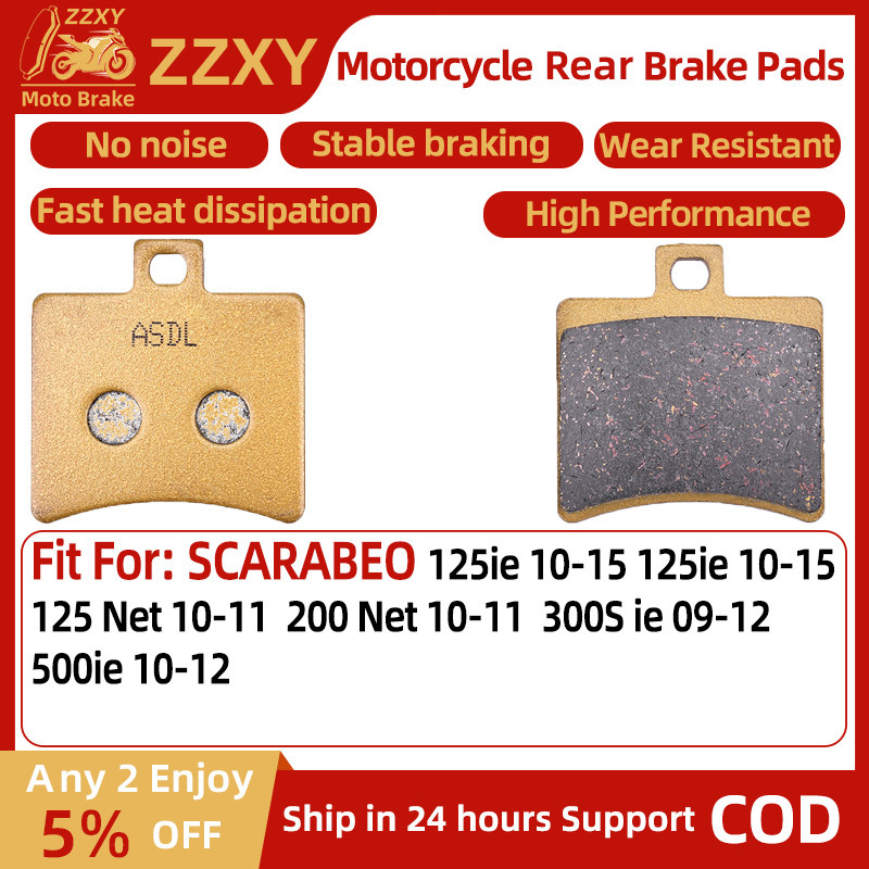 1 คู่รถจักรยานยนต์ด้านหลังเบรคสําหรับ SCARABEO 125ie 10-15 125 สุทธิ 10-11 200ie 10-15 200 สุทธิ 10-