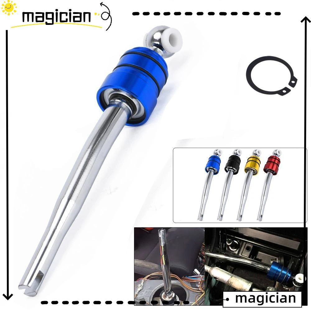 Mag Gear Shifter, อลูมิเนียมสั้นคันเกียร์, คุณภาพสูงหัวเกียร์สําหรับ BMW E30 E36 E39 E46 M3 M5 3-Ser