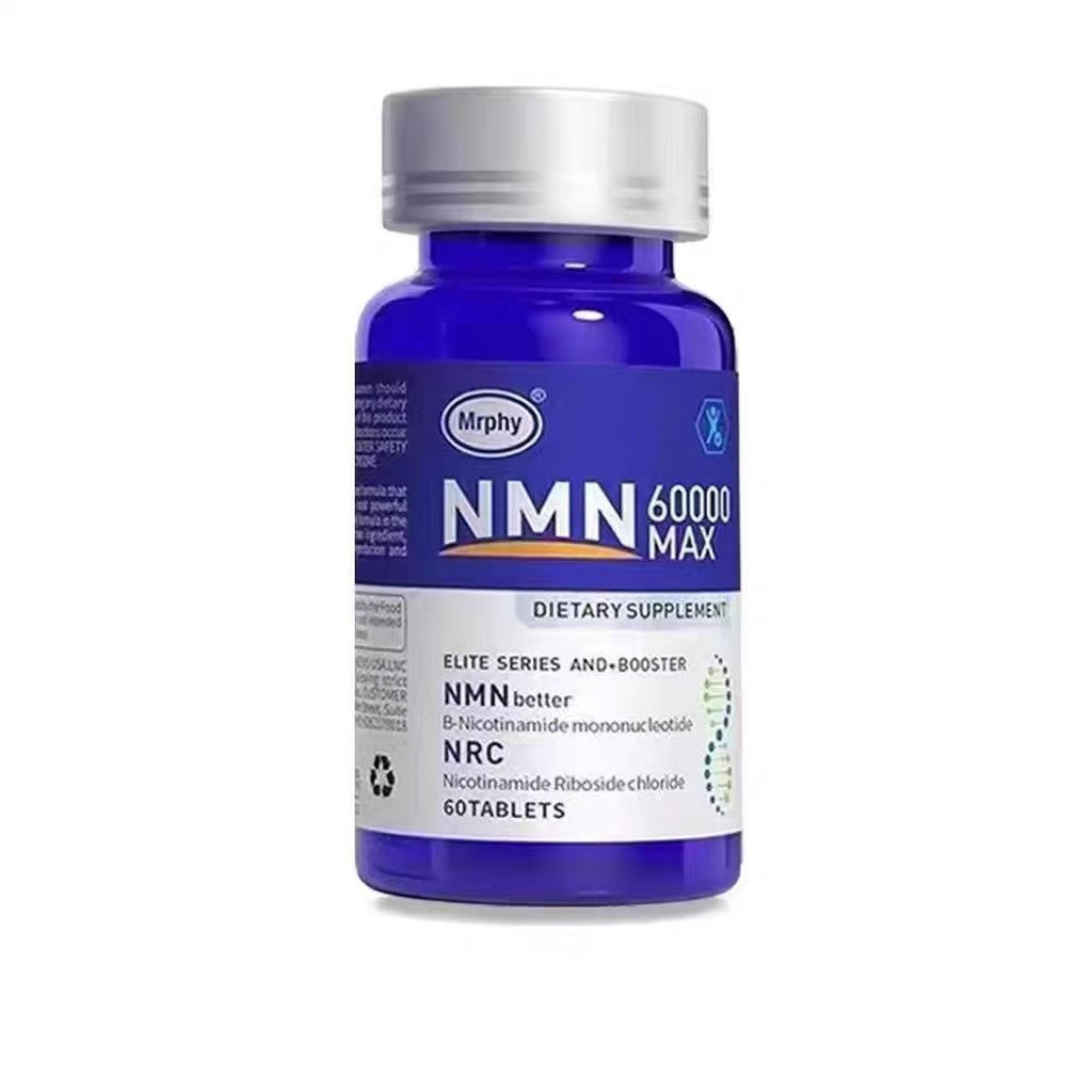 คุณ.ส. นําเข้า NMN6000β Niacinamide Mono-Core Genetic Cell Enhancement NAD+Sleep อาหารเสริมพร้อมสต็อ