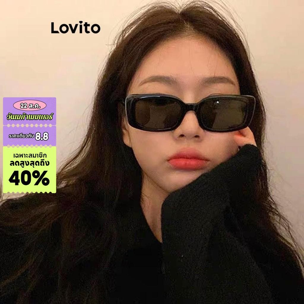 Lovito แว่นกันแดดผู้หญิง ทรงสี่เหลี่ยม กันยูวี แนวเรโทร อเมริกัน สีเรียบ สไตล์วินเทจ LFA20320
