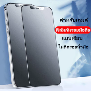 ป้องกันหน้าจอ AG ด้าน For Xiaomi Redmi 9A 13C 10 11T 10T Pro 9 10C Redmi Note 13 11 12 8 9 Pro MI 12 13 POCO M6 4G 5G