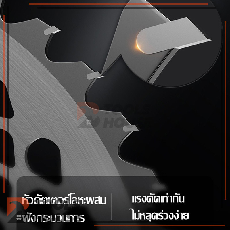 ใบตัดหญ้า ใบมีดตัดหญ้าวงเดือน คมมาก  แข็งแรง  ทนทาน  10 นิ้ว 40 (25.5cm)  ใช้ตัดหญ้าและกิ่งไม้ - รูปที่ 3