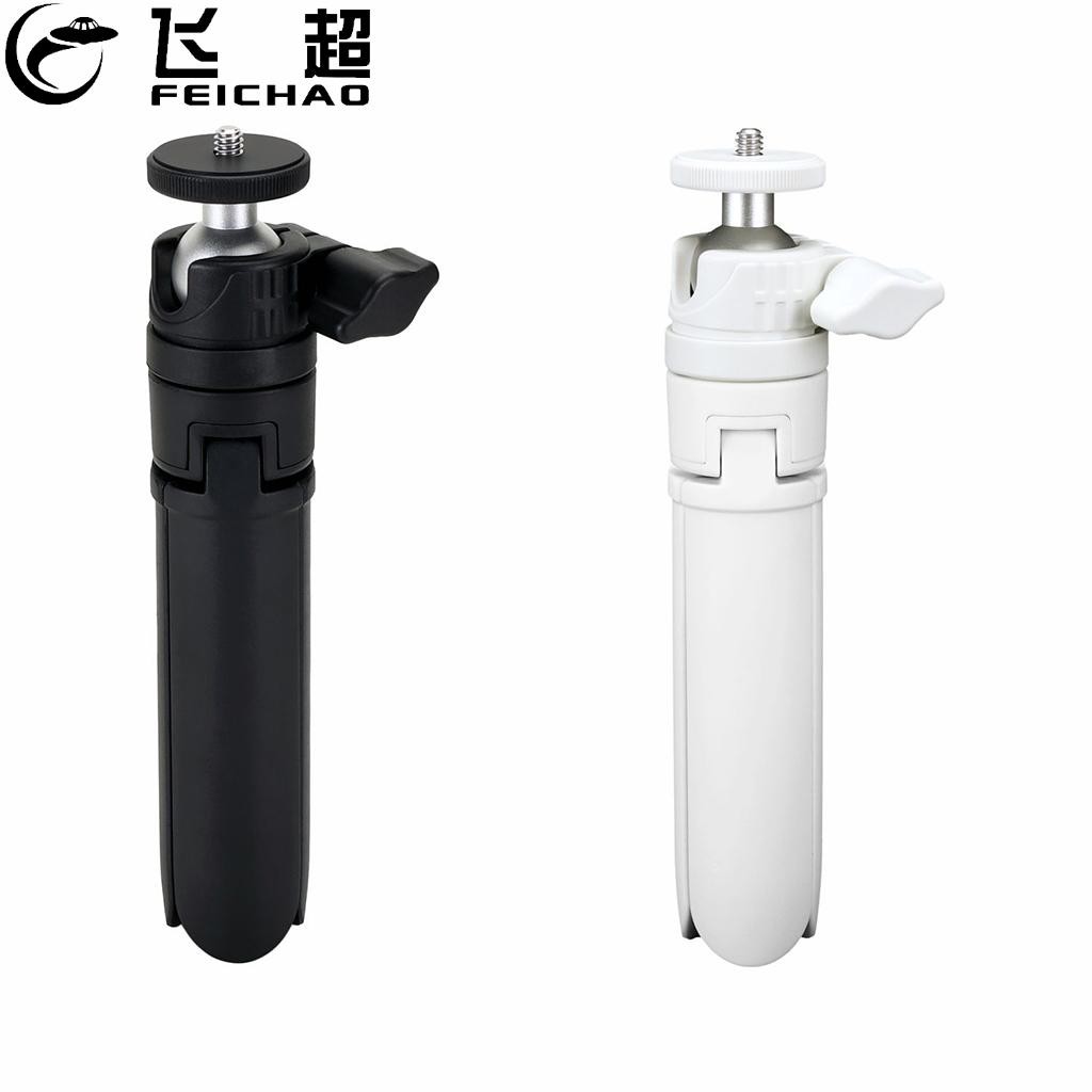 Feichao ขาตั้งกล้องขนาดเล็กแบบพับได้เดสก์ท็อป Selfie Stick ขาตั้งกล้อง 1/4 สกรู Ballhead Handle Grip สําหรับโปรเจคเตอร์/กล้อง/โทรศัพท์