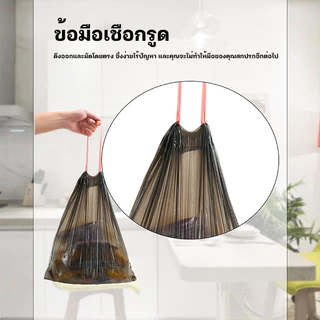 YTL ถุงขยะดำ เกรดA บางเหนียว สำหรับใช้ในบ้าน กลิ่นไม่ฉุน คุณภายดี ราคาถูก