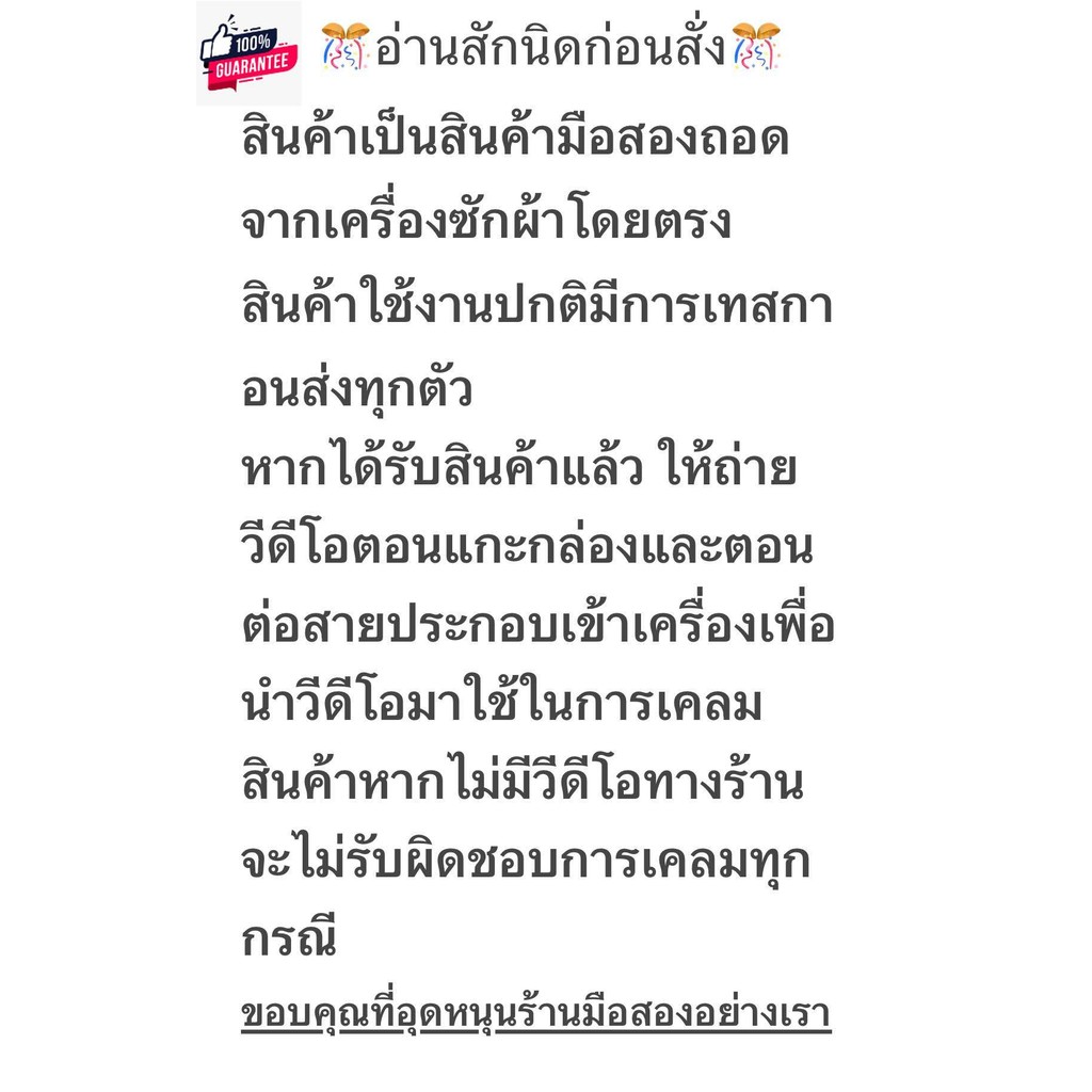 คอมเพรสเซอร์ตู้เย็น คอมตู้ประตูเดียว kkมือสอง AZA1330YK-R,AZA1335YK-R,AZA1320Yk-R,AZA1327YK-R น้ำยา 