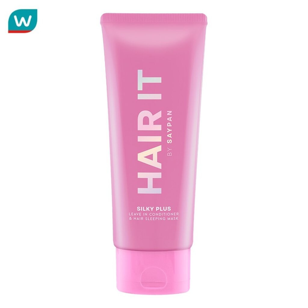 Hair it แฮร์ อิท ซิลกี้ พลัส ลีฟ อิน คอนดิชั่นเนอร์ แอนด์ แฮร์ สลีปปิ้ง มาสก์ 100 กรัม
