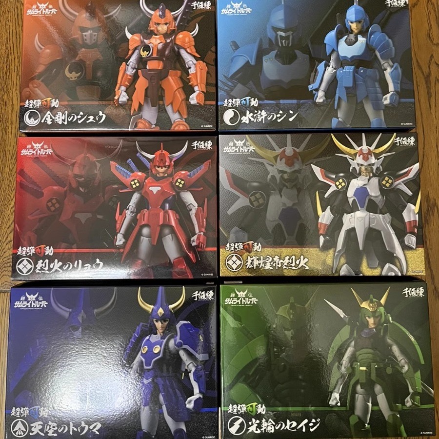 Sen-Ti-Nel Chou-Dan-Kadou Ronin Warriors Yoroiden-Samurai Trooper Action Figure
