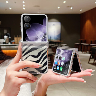 Xiaomi MIX Flip/MIX Flip Leopard Pattern 3-in-1 PC กันกระแทก…