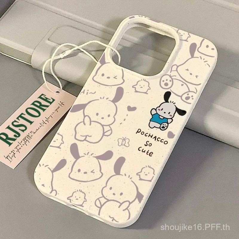 Pacha Dog Bear เคสมือถือสำหรับแอปเปิ้ล15เคสซิลิโคน14PROMAX 13คู่12เคสข้าวสาลี11เคสเต็ม XS ax4q