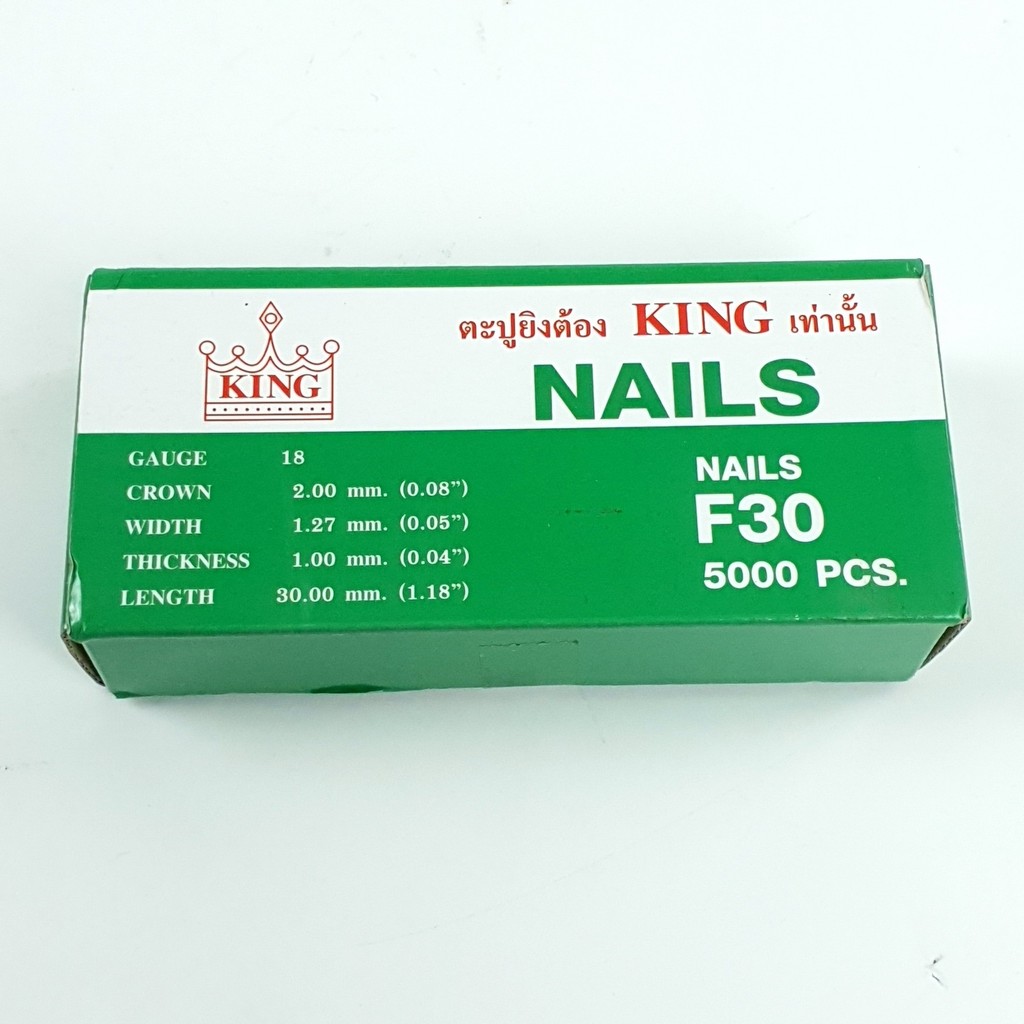 room_shop101 KING ตะปูยิงไม้ F-30