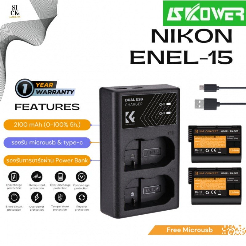 ✿K&F Nikon EN-EL15 Battery charger for Nikon Z6 Z7 D7100 D7200 D850 D810 D800 D750 D600 ( แบตเตอรี่ 