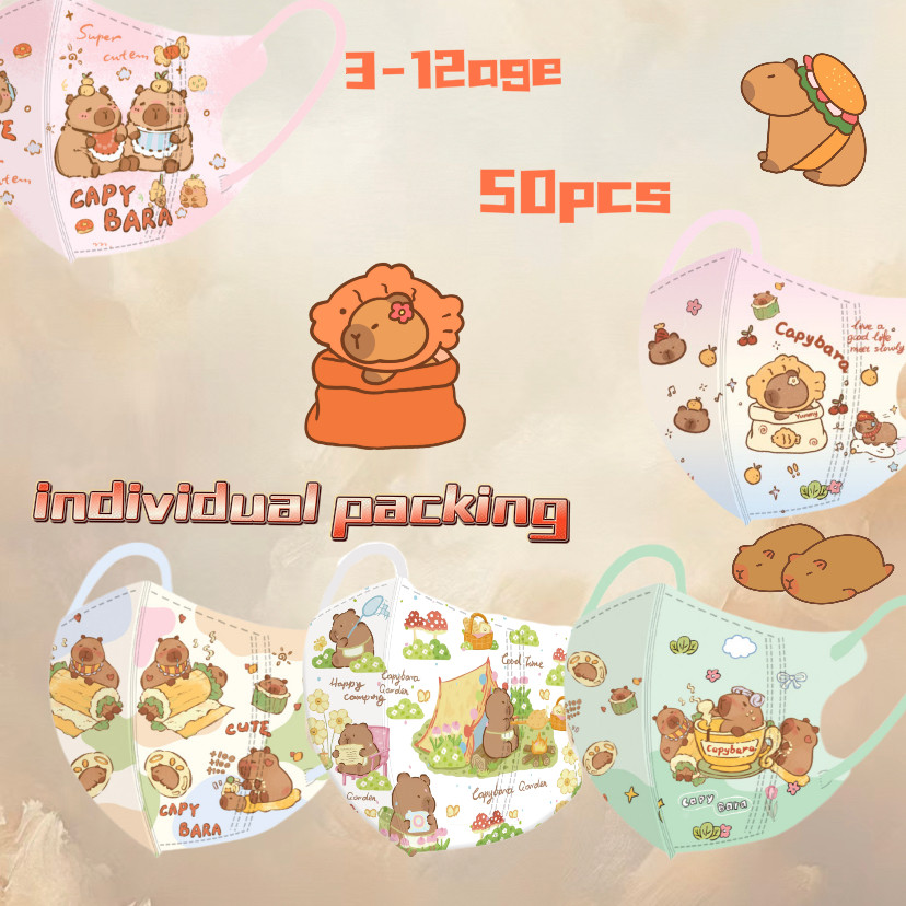 บรรจุภัณฑ์อิสระน่ารักและทันสมัยหน้ากากเด็ก 50 ชิ้น Capybara พิมพ์หน้ากากเด็ก 3-12 ปีหน้ากากเด็ก Capybara