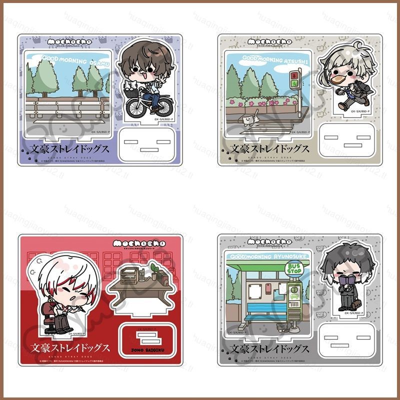 Bungo STRAY DOGS mocho การ์ตูนน่ารักขาตั้งอะคริลิคผู้ถือแผ่นป้าย UP อะนิเมะรุ่นของเล่น