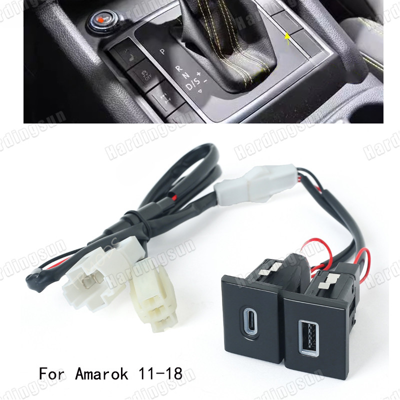Car Charger Socket Dual USB PD Type C ชาร์จ Outlet Power Adapter โทรศัพท์สําหรับ VW Volkswagen Amarok 11-22