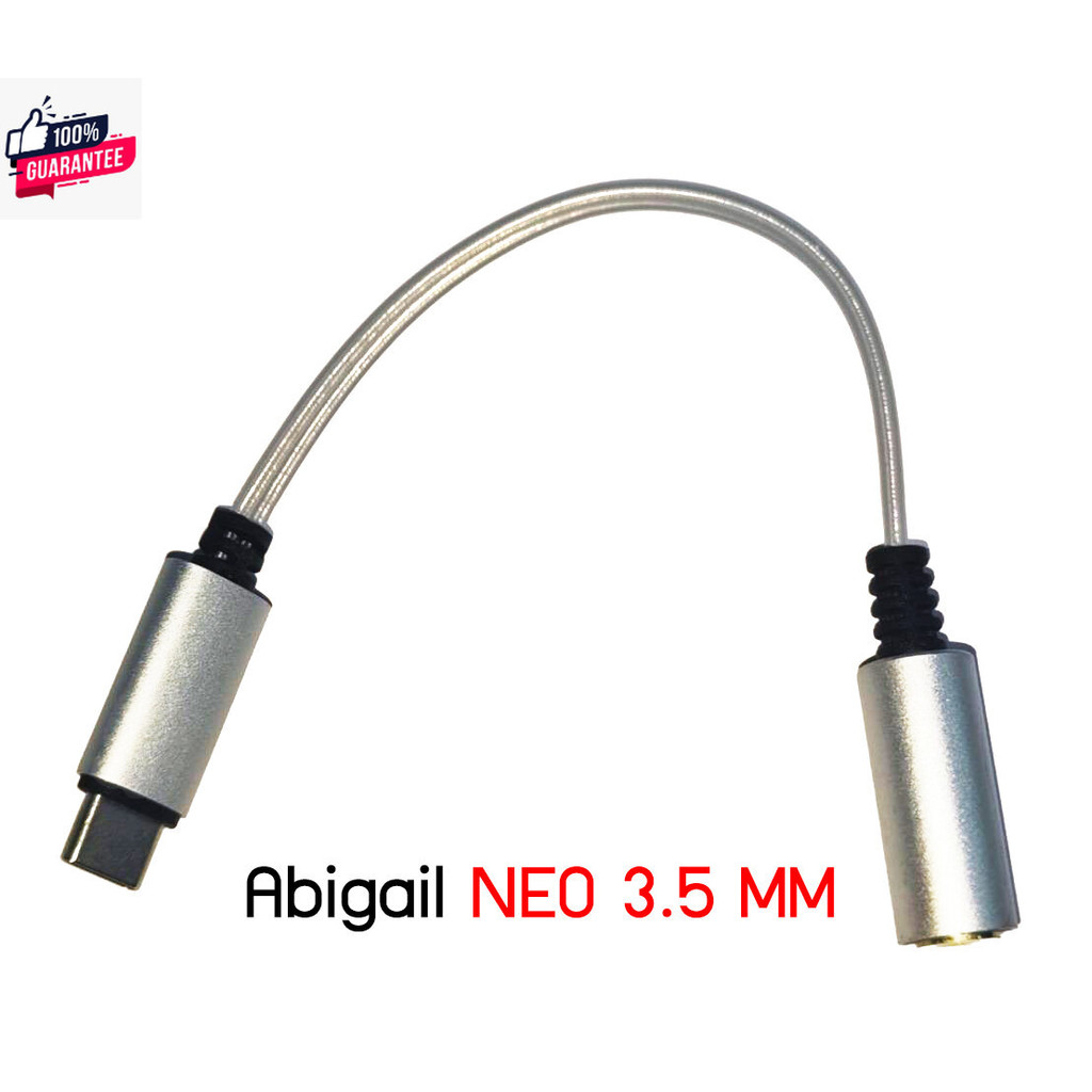 สาย Abigail NEON DAC หางหนูกระแสดัง รองรั PCM 32Bit/384kHz