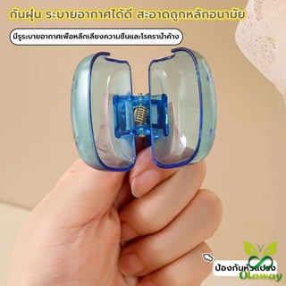Olaway กล่องเก็บหัวแปรงสีฟัน พกพาและกะทัดรัด ใส กันฝุ่น กล่องเก็บหัวแปรงสีฟันกันน้ํา Toothbrush Head Clip