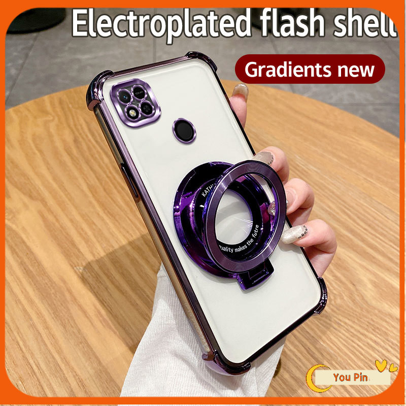 ปลอกสําหรับเคส Redmi 10C 4G เคสโทรศัพท์ TPU ขายึดบุคลิกภาพป้องกันการตกสี่มุม