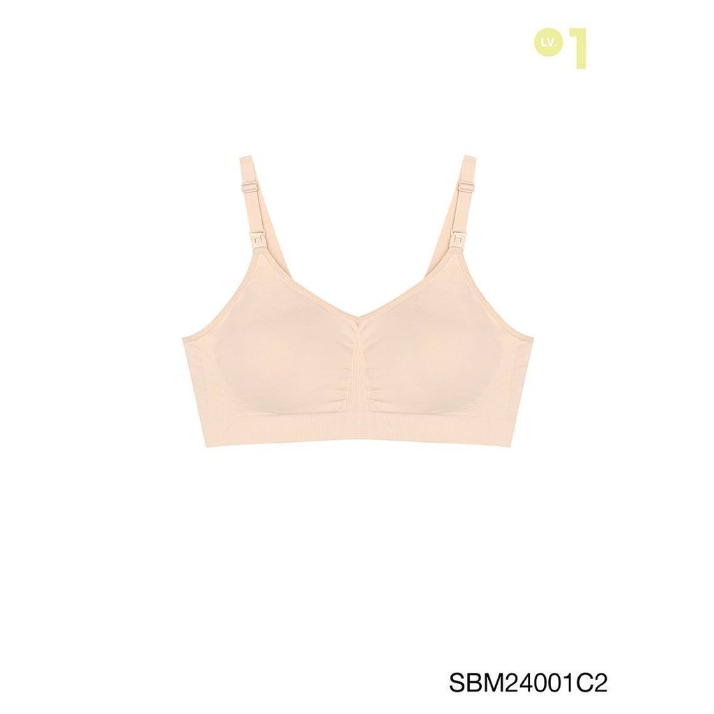 Sabina Maternity Level 1 เสื้อชั้นใน ไร้ตะเข็บ ไร้โครง รหัส SBM24001C2 - สีเนื้ออ่อน