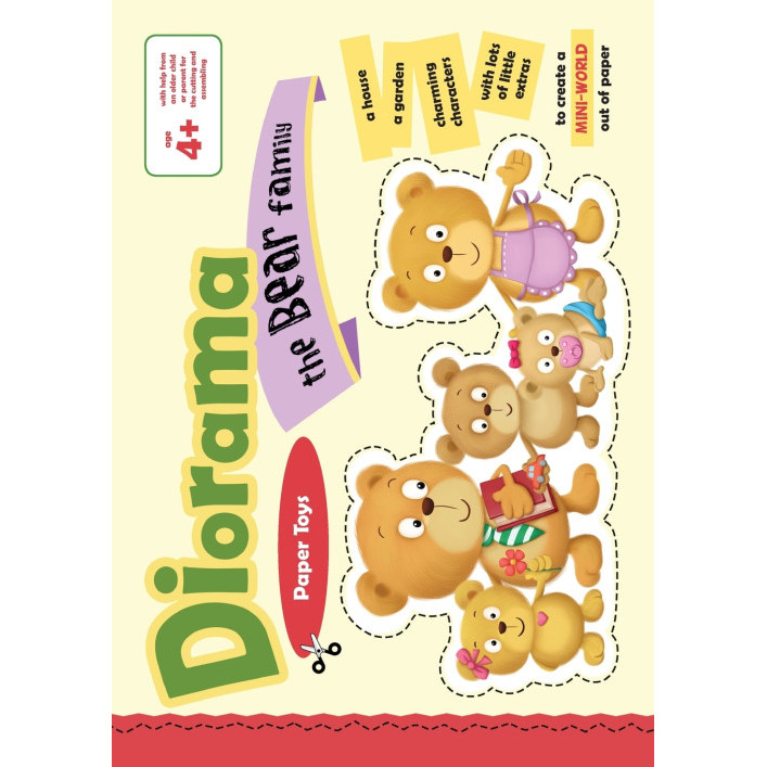 The Bear Family Diorama - ปกอ่อน - อังกฤษ - 9781623877323