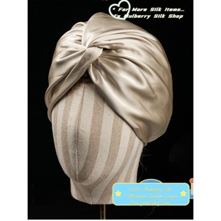 100% Mulberry Silk Women Night cap Double Layer Sleep Bonnet…