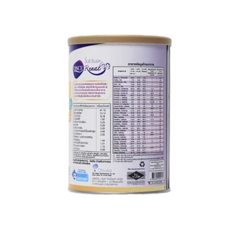 Otsuka ONCE Renal วันซ์ รีนอล กลิ่นนม อาหารสูตรสำหรับผู้ป่วยโรคไต ระยะก่อนล้างไต โภชนาการครบถ้วน 400 กรัม
