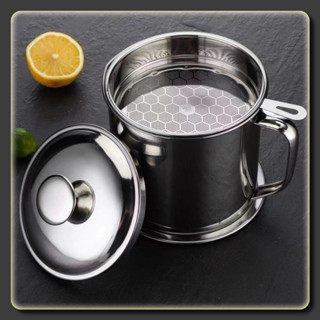 หม้อกรองน้ำมันสแตนเลส ที่กรองน้ํามัน ถ้วยกรองน้ํามัน1.3L แบบ…