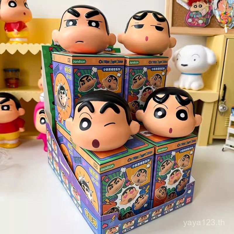 Crayon Shin-Chan Blind Box Emoji Series ตุ๊กตาของเล่นเดสก์ท็อปแบบคลายการบีบอัดด้วยมือของตกแต่งของขวั