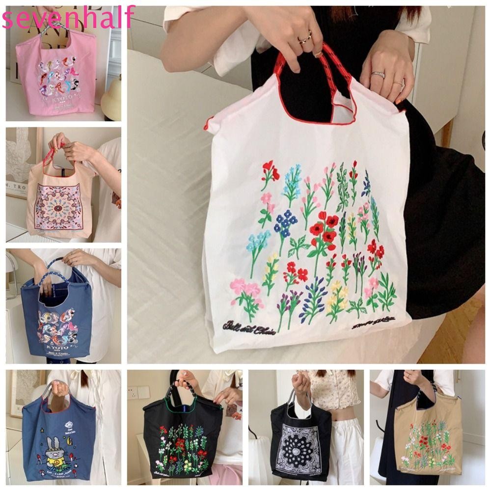 Sevenhalf Ball&Chain เย็บปักถักร้อยกระเป๋าถือ, Floral Letter Drawstring Tote Bag, น่ารักปลาผ้าใบแม่กระเป๋า Ins ดอกไม้กระเป๋าสะพายวันหยุด