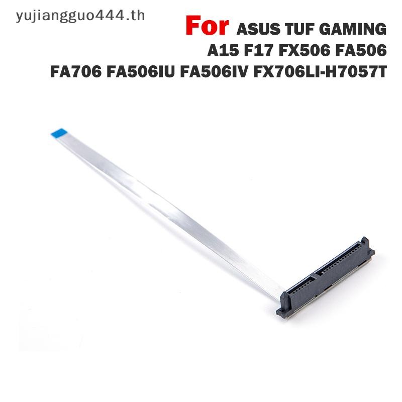 # ใหม่ # สําหรับ ASUS TUF GAMING A15 F17 FX506 ฮาร์ดไดรฟ์ SATA HDD SSD Connector Flex Cable .