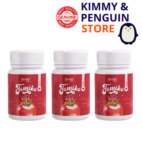 [3 กระปุก] Tomiko Gluta กลูต้ามะเขือเทศ โทมิโกะ [15 แคปซูล/กระปุก]