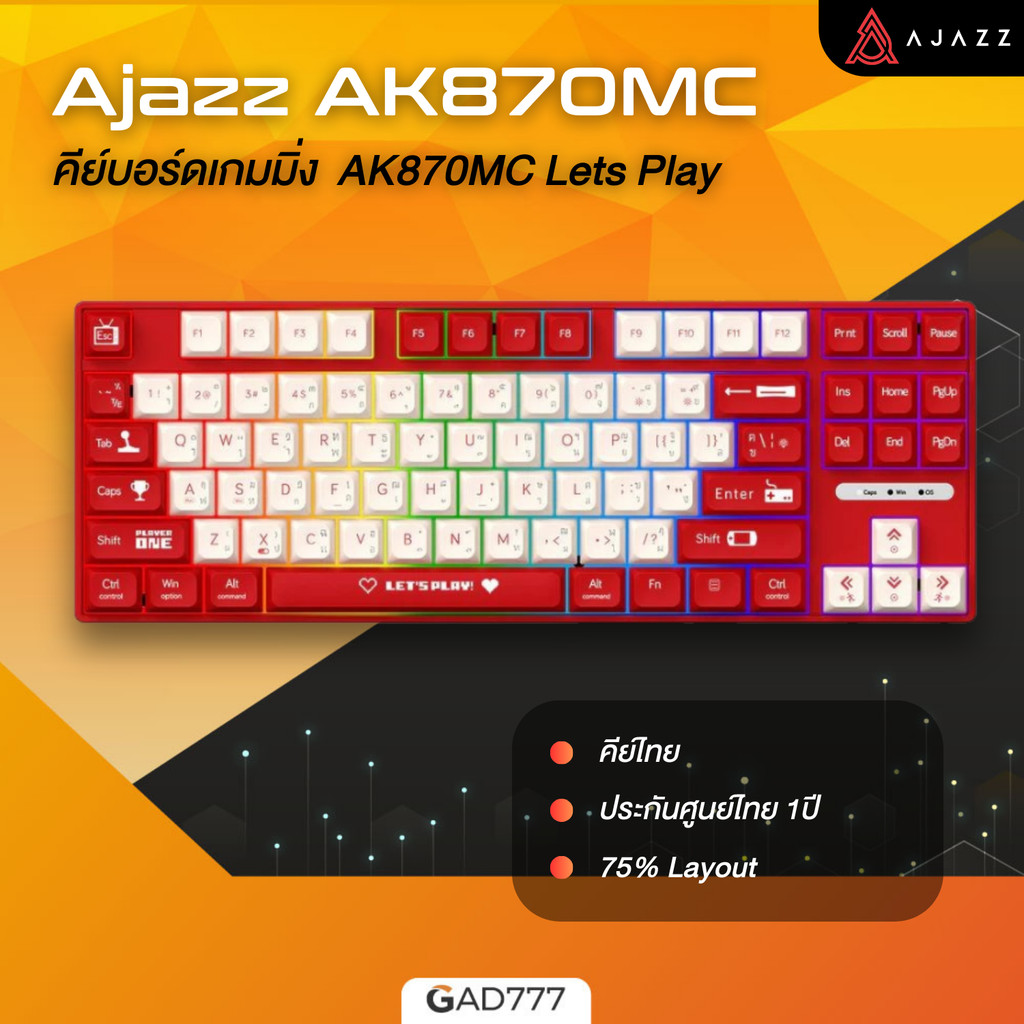 Ajazz AK870MC Lets Play G7_344