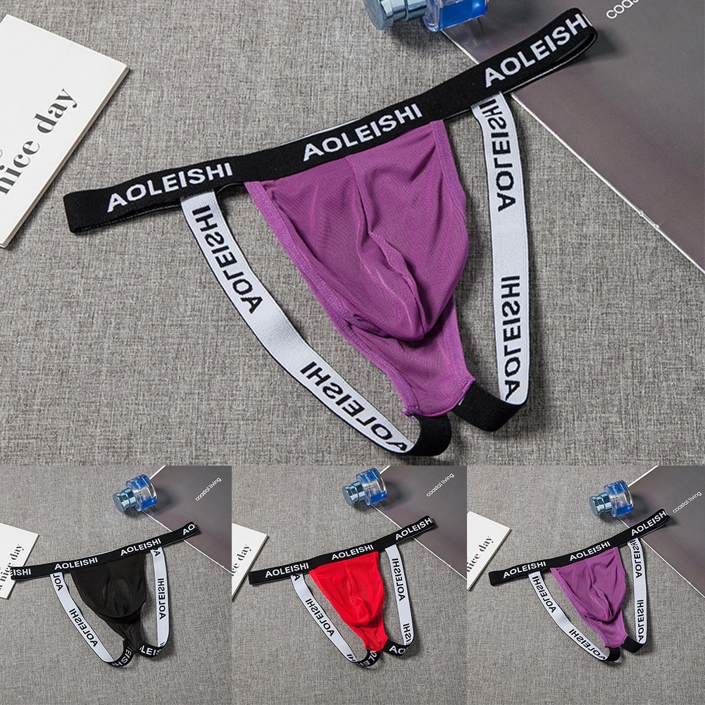 [LSAR] Mens Jock Strap Breathable Lingerie Backless Jockstrap Briefs Underpants Thong