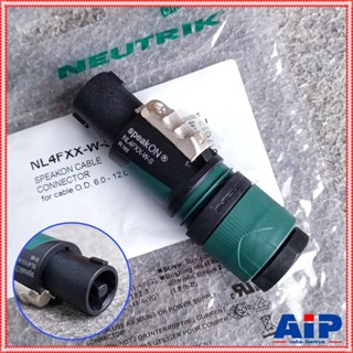 *ของแท้* NEUTRIK NL-4FXX-W-S P.SPEAKON สเปคคอน ตัวผู้ แจ็คสเ…